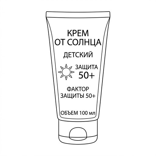 Крем