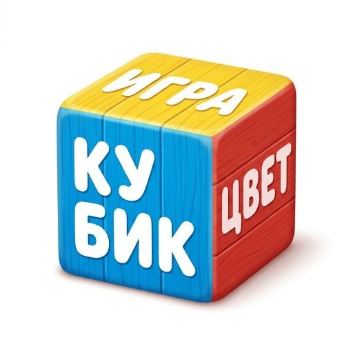 Квадрат