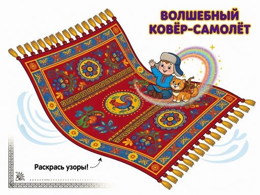 К_вёр