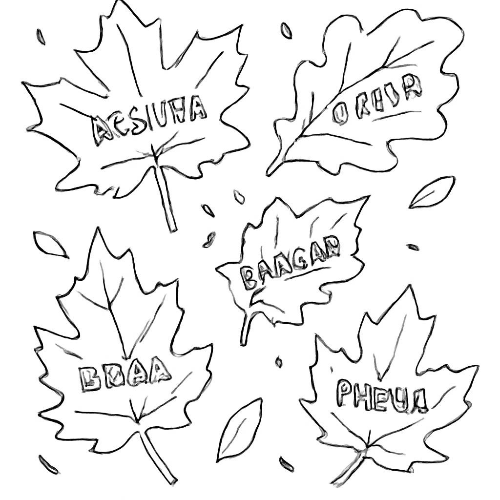 Black and white line-art coloring page for kids: several maple and oak leaves scattered on the ground. Inside each leaf there is a Russian word written in clear font: 'Земля', 'Окно', 'Помощь', 'Сын', 'Вода', 'Печь'. Simple bold contours, no shading.