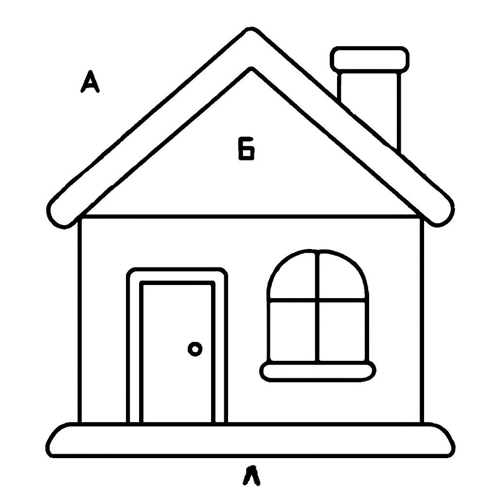 Colorful cartoon house, where the walls are blue, the roof is red, and the chimney is yellow. High quality, white background.