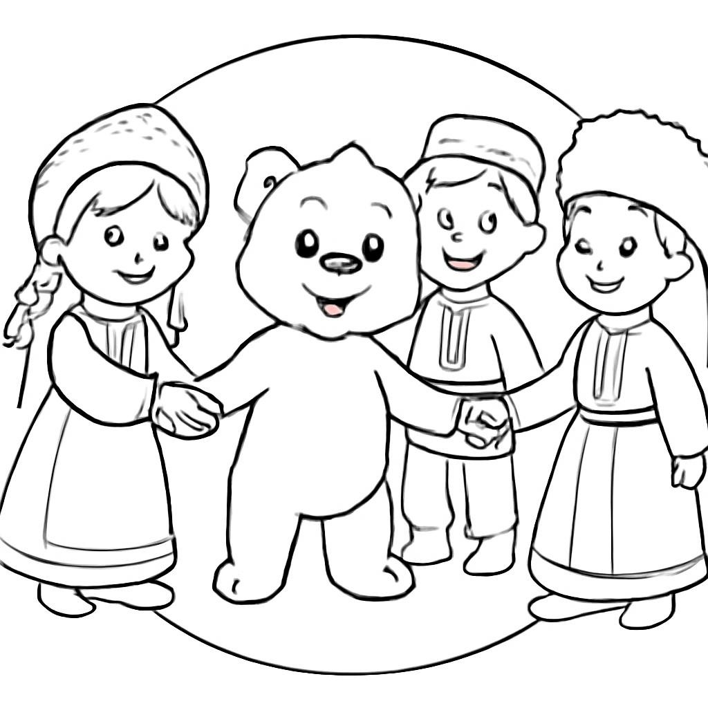 Раскраска