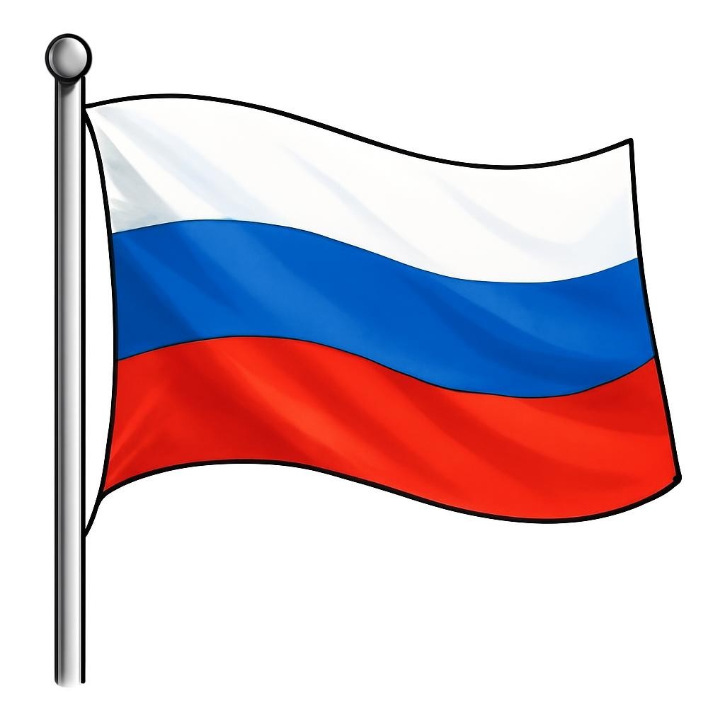 Флаг России