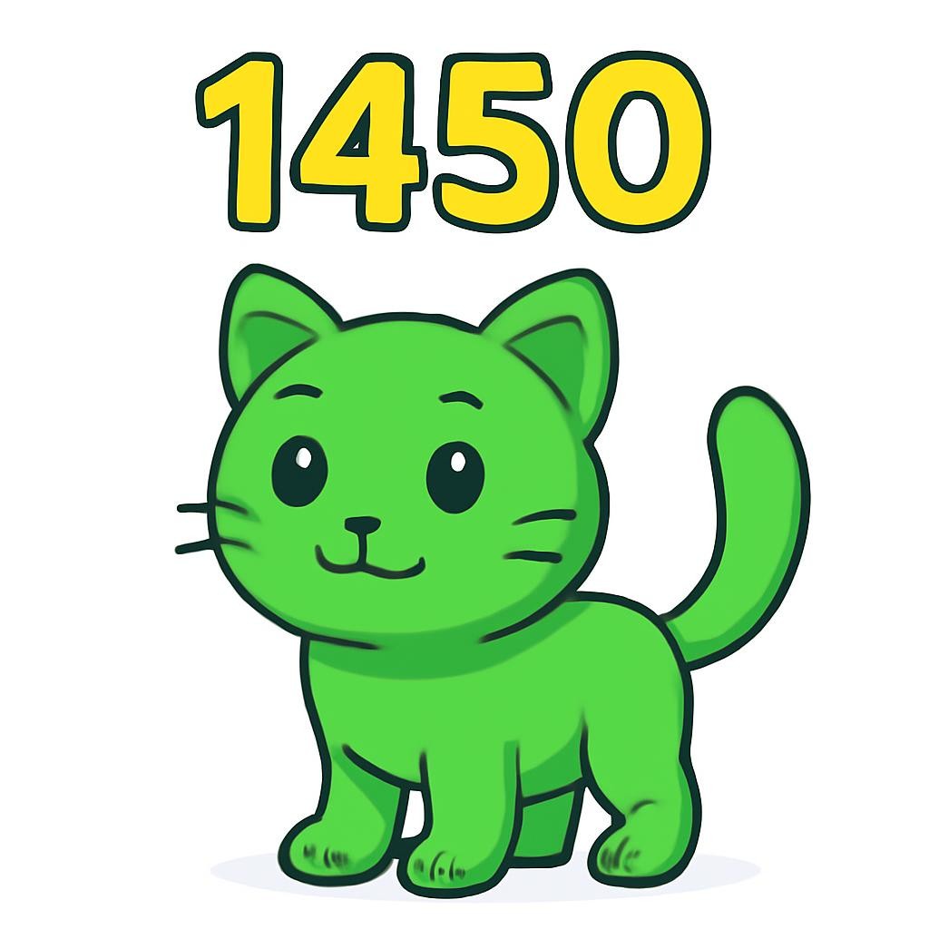 Кот: 1450