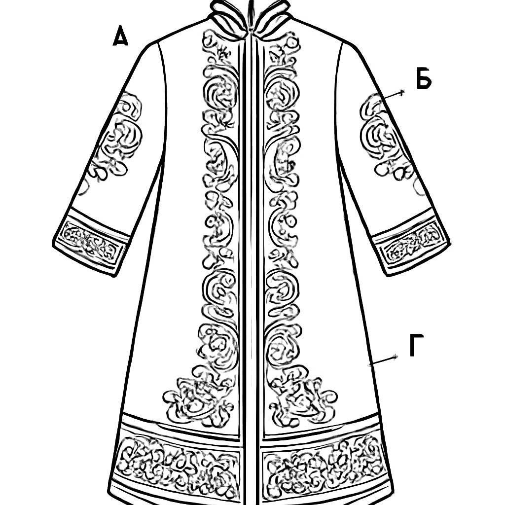 Раскраска