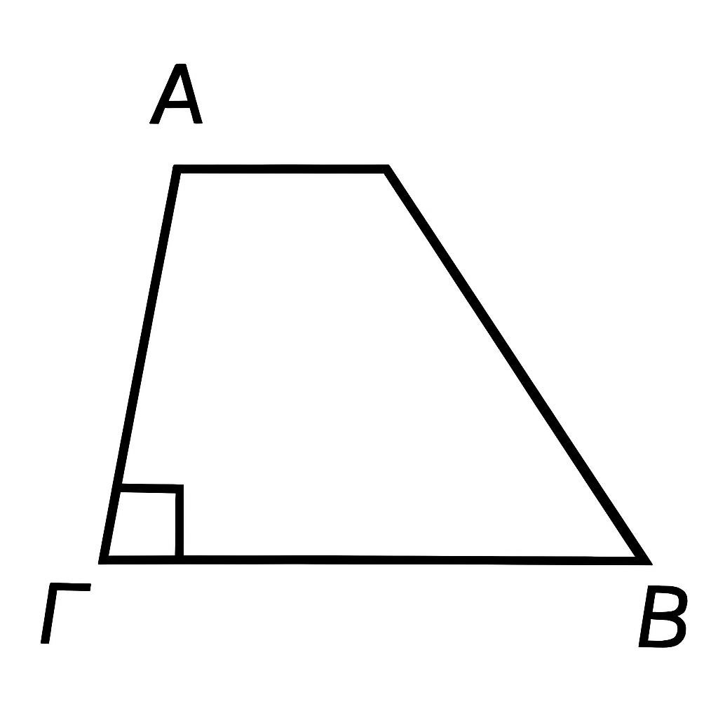 Black and white line-art: Right-angled trapezoid with one vertical side and two right angle symbols, simple bold contours, no shading.