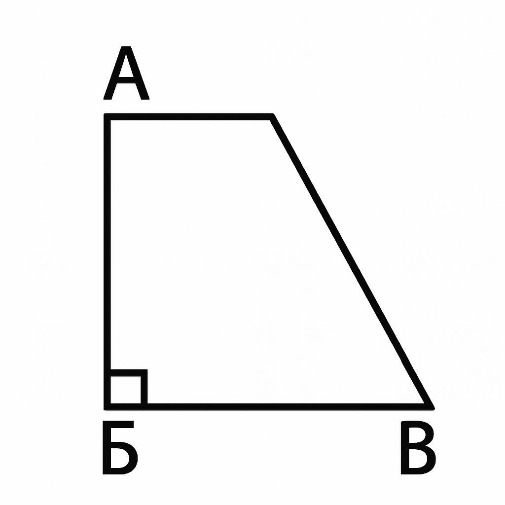 Black and white line-art: Right-angled trapezoid with a vertical leg and two right angle marks, simple bold contours.