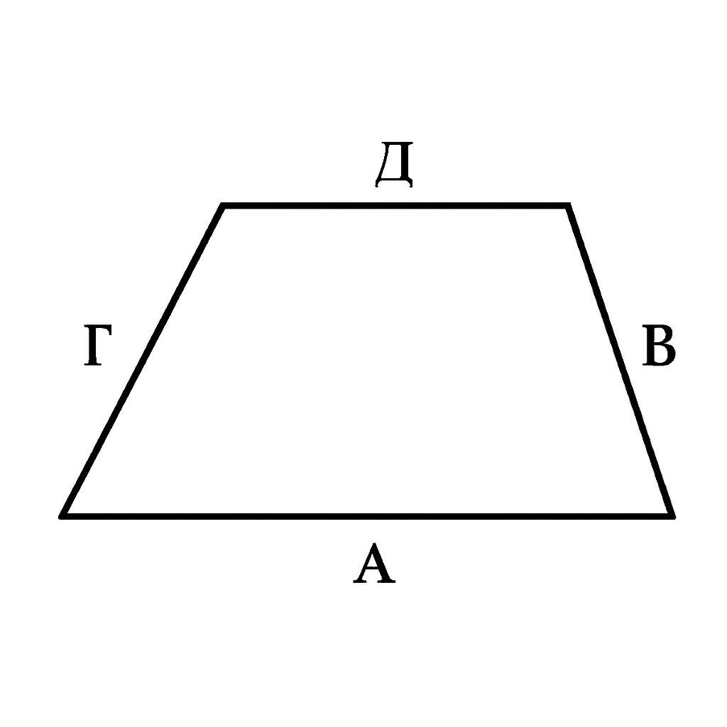 Black and white line-art: Scalene trapezoid with all different sides and angles, simple bold contours, no shading.