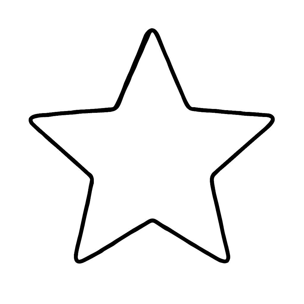 Одна