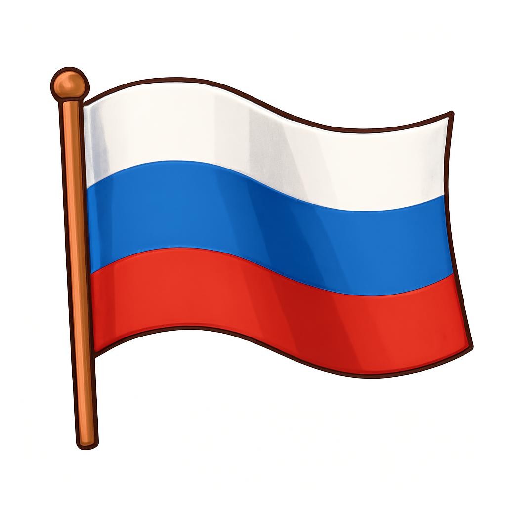 Флаг