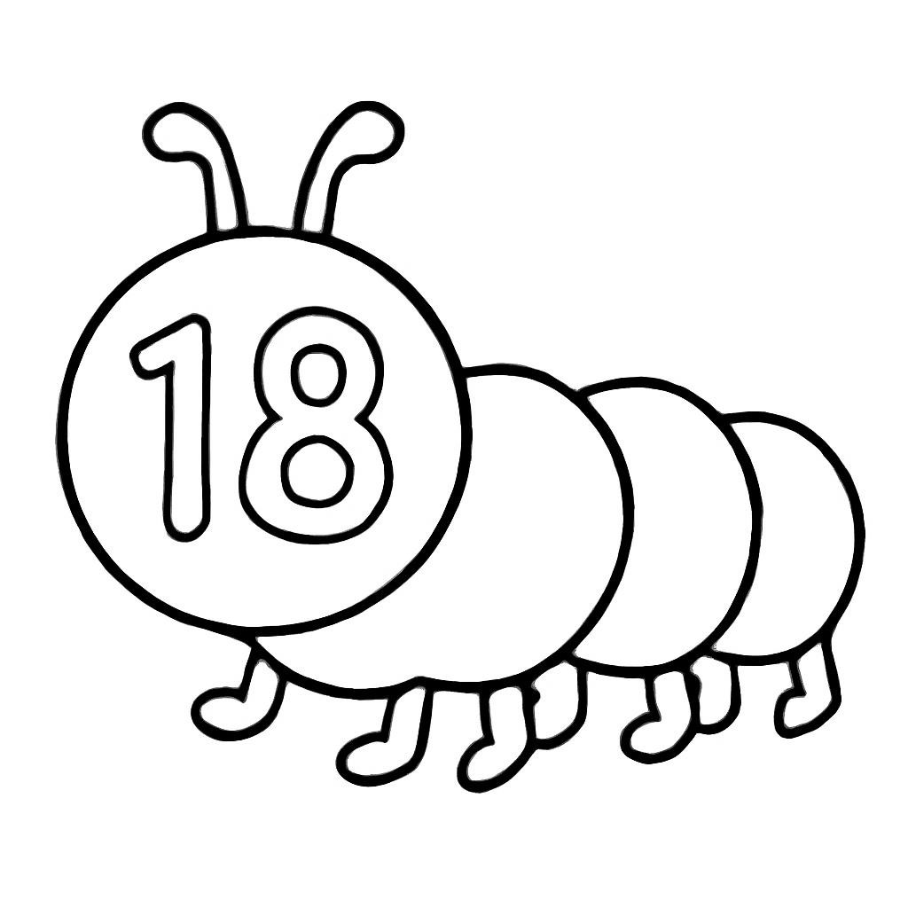 Числа больше 15