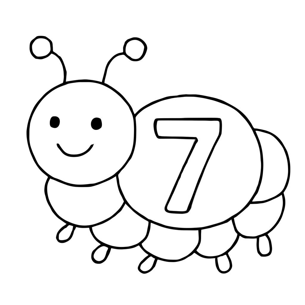 Числа меньше 10