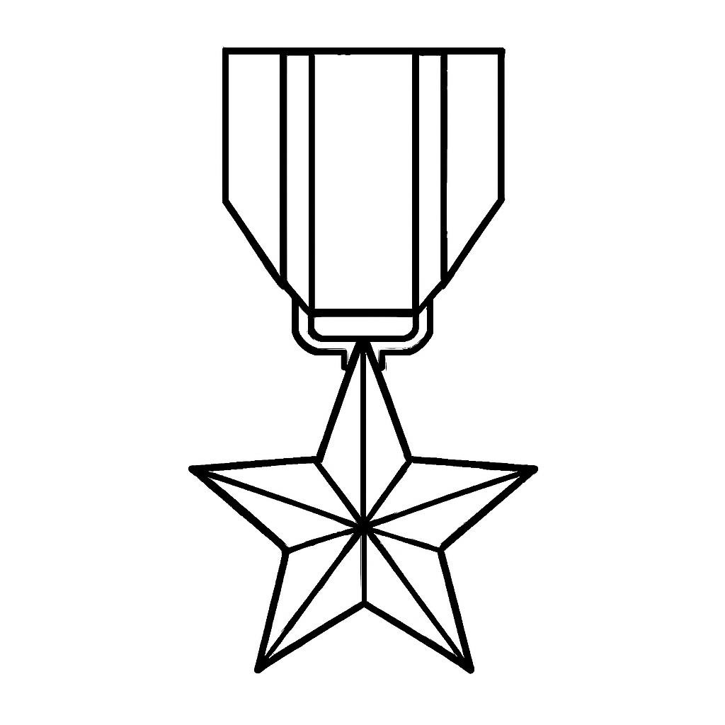 Орден