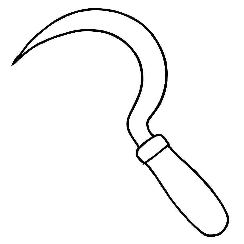 Серп