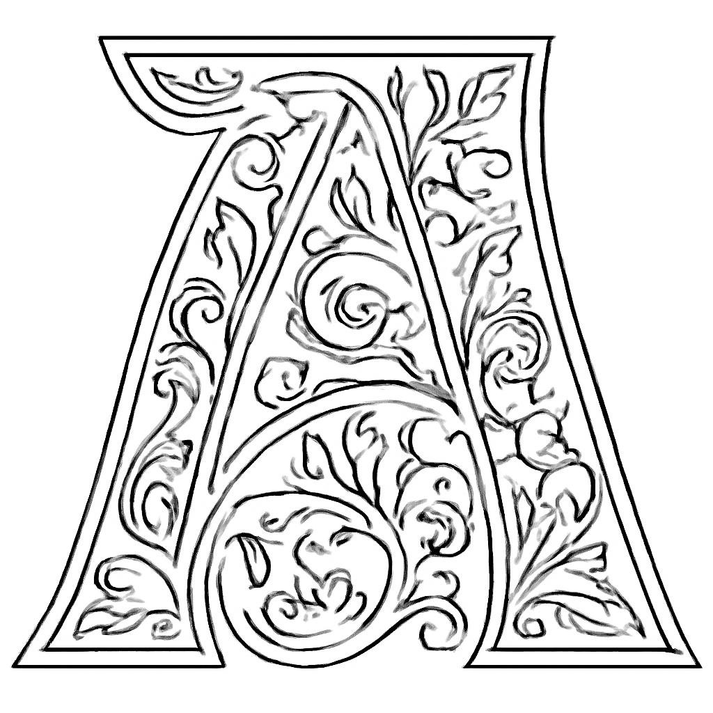 Раскраска