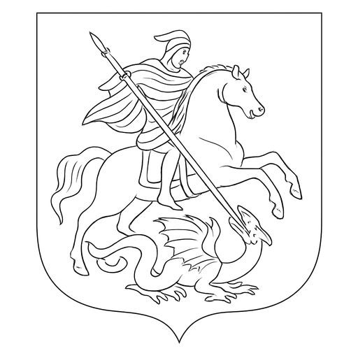 Black-and-white line-art coloring page for kids: The Coat of Arms of Moscow featuring Saint George on horseback slaying a dragon with a spear, simple bold contours, no shading, white background, suitable for crayons.