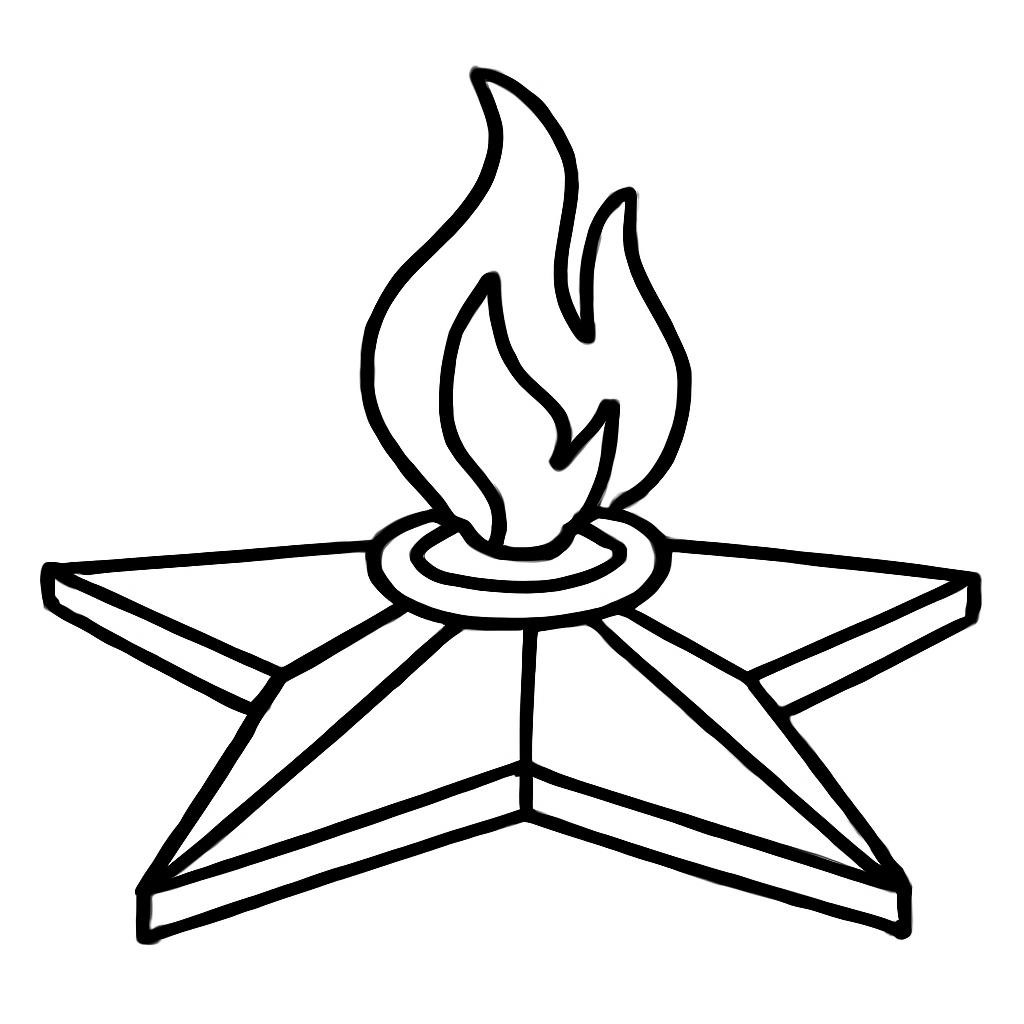 Раскраска