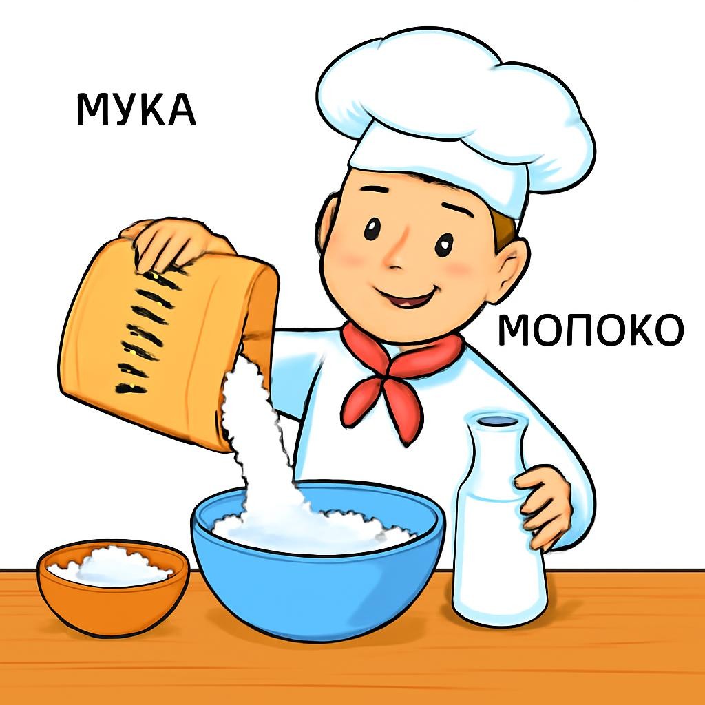 Слайд 16 «Дроби и проценты на практике» — иллюстрация к презентации «Увлекательная алгебра: Путешествие в мир чисел» по алгебре для 7 класса